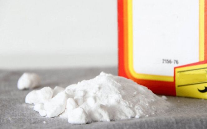 Олар желіде бір жігітті аңдып жатыр